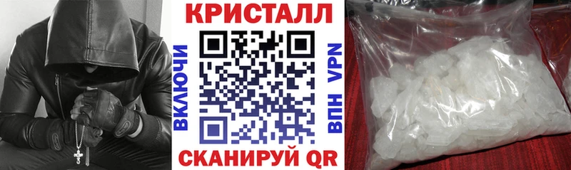 АМФЕТАМИН Premium  Киржач 