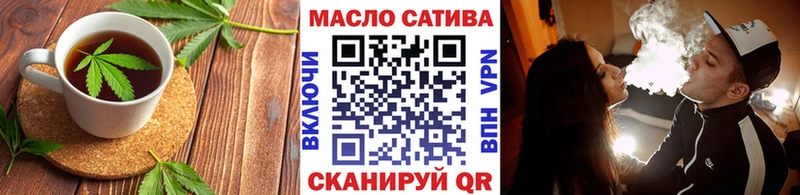 где продают наркотики  Киржач  Печенье с ТГК конопля 