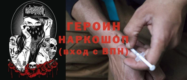 круглые Белокуриха