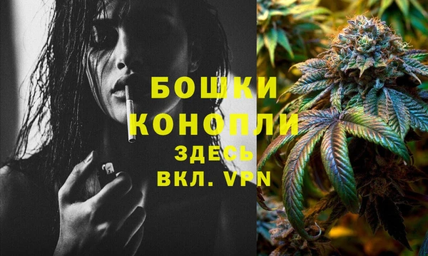 эйфоретик Ахтубинск