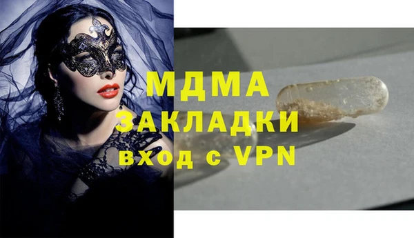гашиш Бабаево
