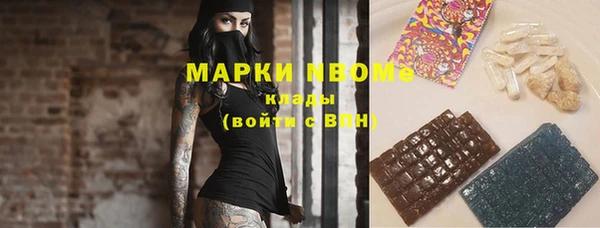 метадон Аркадак