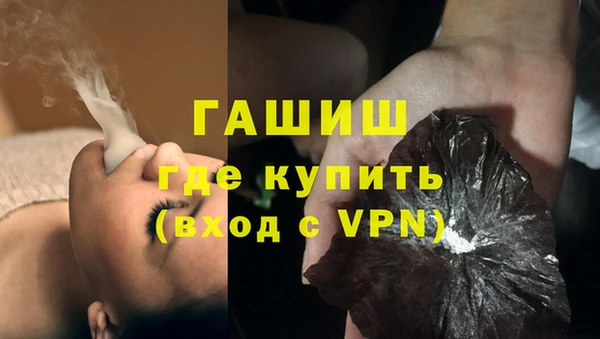 винт Белая Калитва