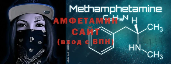 дистиллят марихуана Бежецк