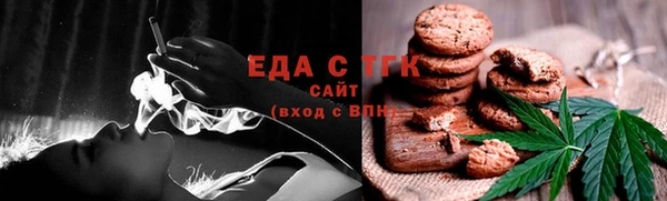 гашиш Бабаево