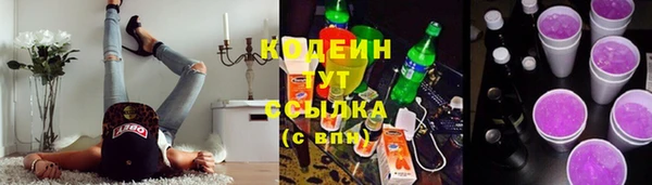 a pvp Белоозёрский