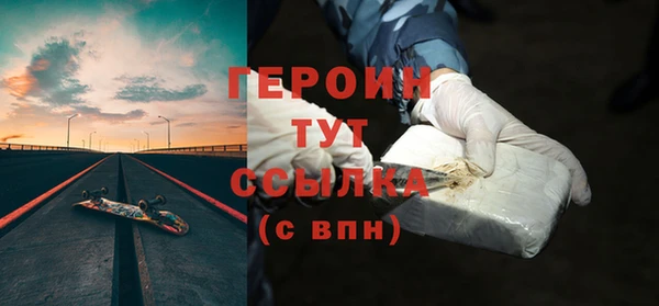 скорость mdpv Верхний Тагил