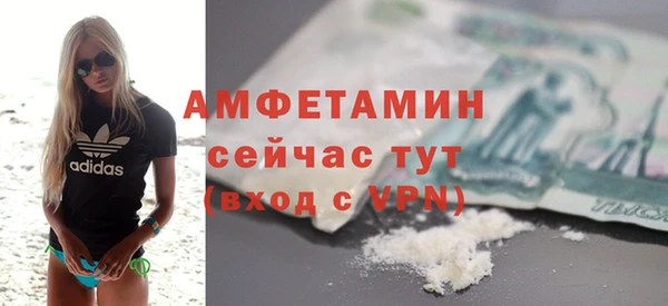 гашиш Бабаево