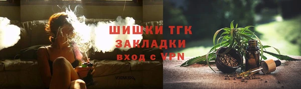 эйфоретик Ахтубинск