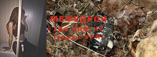 гашиш Бабаево