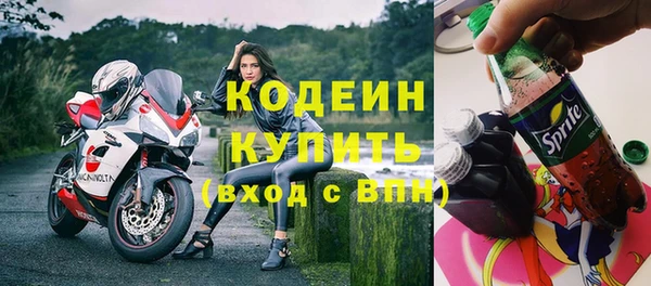 гашиш Бабаево