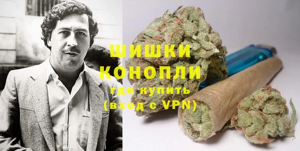 эйфоретик Ахтубинск