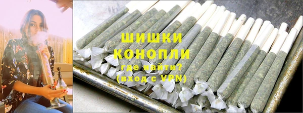 гашиш Бабаево