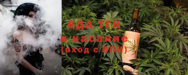 гашиш Бабаево