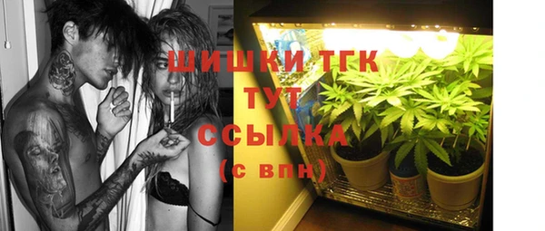 гашиш Бабаево