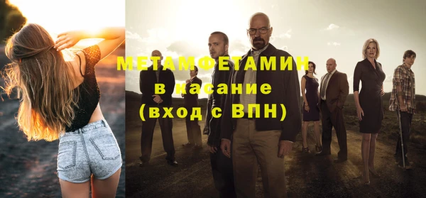 таблы Аша