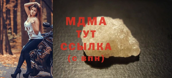 винт Белая Калитва