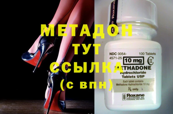 гашиш Бабаево