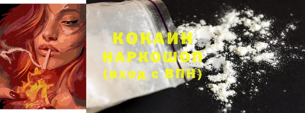 гашиш Бабаево