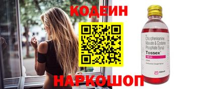 ГАЛЛЮЦИНОГЕННЫЕ ГРИБЫ Ипатово