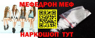 гашишное масло Ирбит