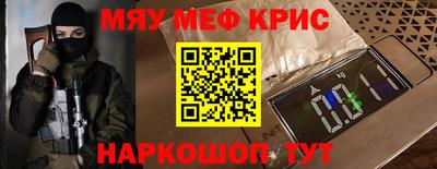 тгк Изобильный
