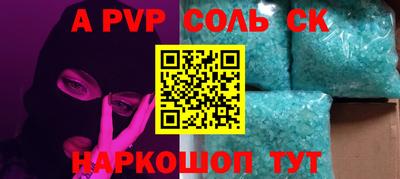 ГАЛЛЮЦИНОГЕННЫЕ ГРИБЫ Ипатово
