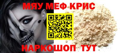тгк Изобильный