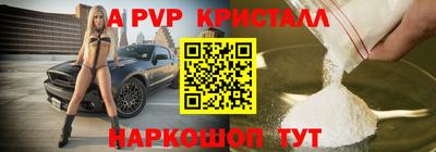 ГАЛЛЮЦИНОГЕННЫЕ ГРИБЫ Ипатово