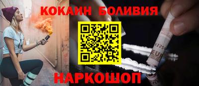 ГАЛЛЮЦИНОГЕННЫЕ ГРИБЫ Ипатово