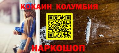 ГАЛЛЮЦИНОГЕННЫЕ ГРИБЫ Ипатово
