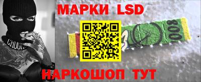 гашишное масло Ирбит