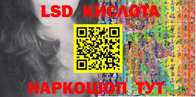 гашишное масло Ирбит