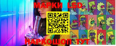 тгк Изобильный