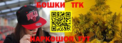 ГАЛЛЮЦИНОГЕННЫЕ ГРИБЫ Ипатово