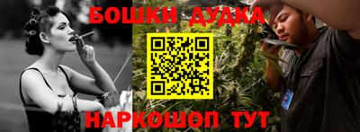 mdpv Азнакаево