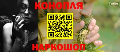 ГАЛЛЮЦИНОГЕННЫЕ ГРИБЫ Ипатово