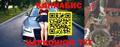 а пвп мука Абакан