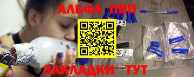 гашишное масло Ирбит