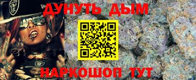 ГАЛЛЮЦИНОГЕННЫЕ ГРИБЫ Ипатово