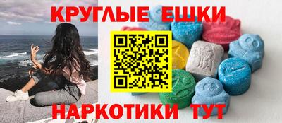 тгк Изобильный