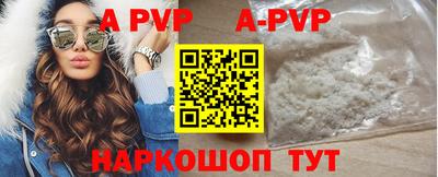 ГАЛЛЮЦИНОГЕННЫЕ ГРИБЫ Ипатово