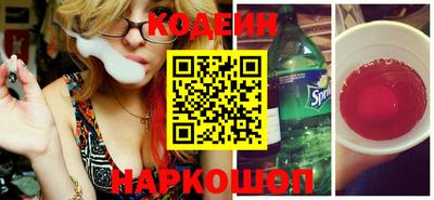 ГАЛЛЮЦИНОГЕННЫЕ ГРИБЫ Ипатово