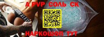 ГАЛЛЮЦИНОГЕННЫЕ ГРИБЫ Ипатово