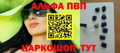 ГАЛЛЮЦИНОГЕННЫЕ ГРИБЫ Ипатово