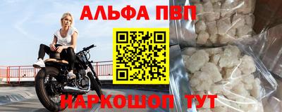 тгк Изобильный