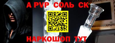 ГАЛЛЮЦИНОГЕННЫЕ ГРИБЫ Ипатово