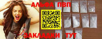 ГАЛЛЮЦИНОГЕННЫЕ ГРИБЫ Ипатово