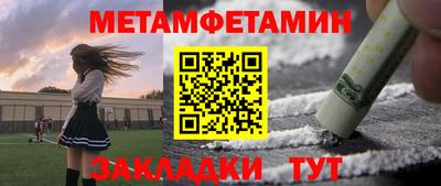 гашишное масло Ирбит