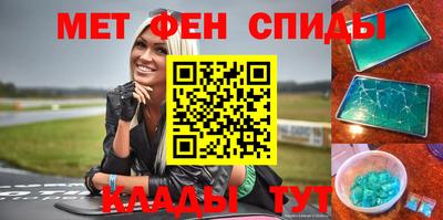ГАЛЛЮЦИНОГЕННЫЕ ГРИБЫ Ипатово